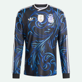 Argentina 26 Away Authentic Long Sleeve Jersey