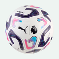 Stellar Premier League Reactivity Pro Ball