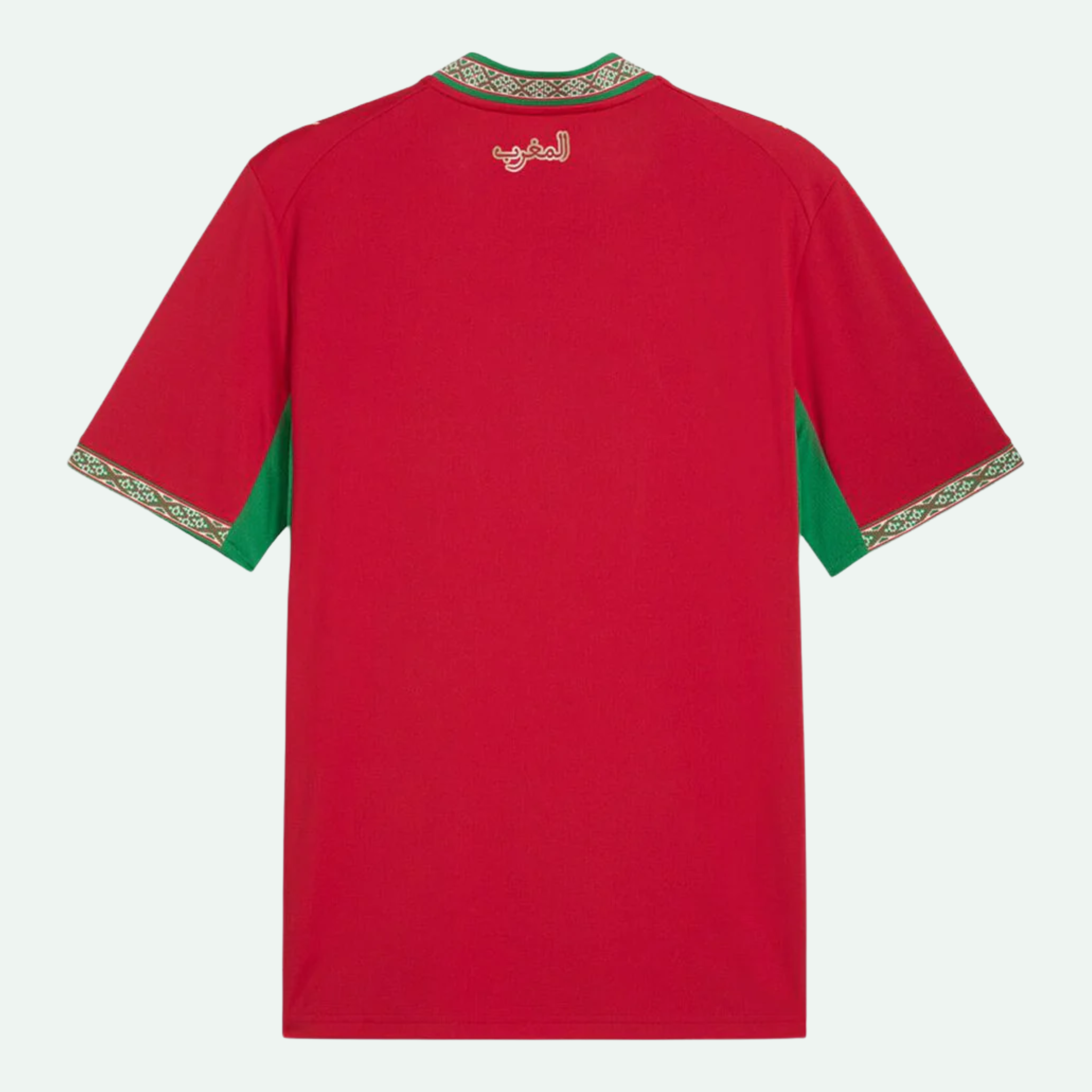Morocco 26 Home Jersey